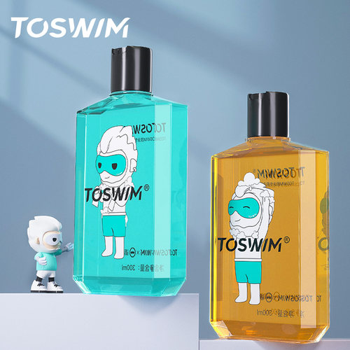 toswim游泳专用去氯洗发水沐浴露