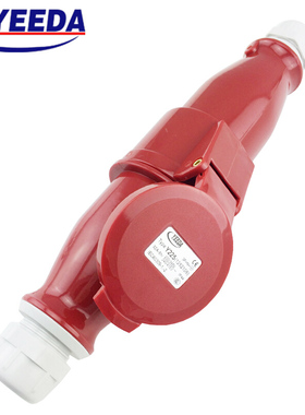 YEEDA怡达32A工业连接器 防水工业插头插座套装 3P+N+E 三相五芯