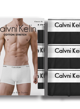 Calvni Kelin正品内裤男士纯棉三条礼盒装舒适四角裤平角裤大码