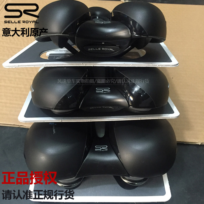 Selle de vélo Mountain Bike SELLE ROYAL - Ref 2348405 Image 5