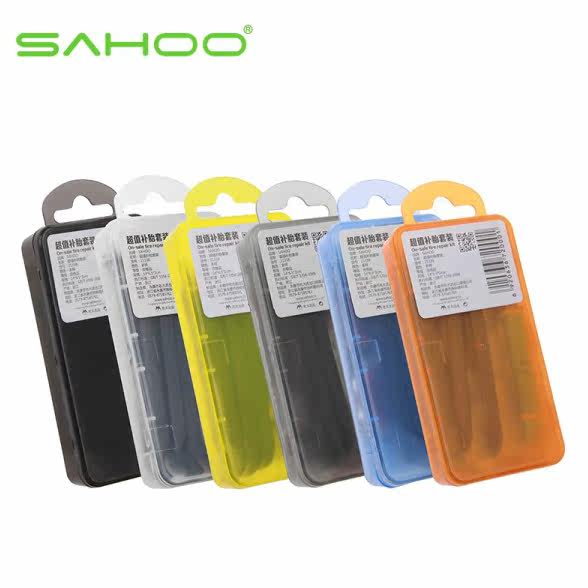 Outils pour vélo SAHOO - Ref 2276947 Image 3