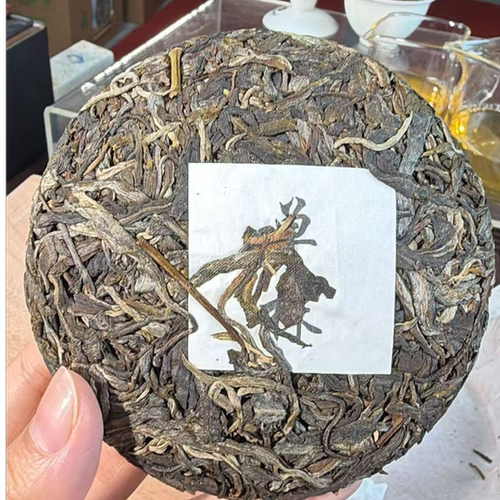 2025年森林茶王单株古树100克饼生茶00FE6c109发3饼