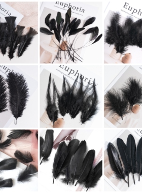 黑色羽毛diy手工材料黑色装饰配件diy材料