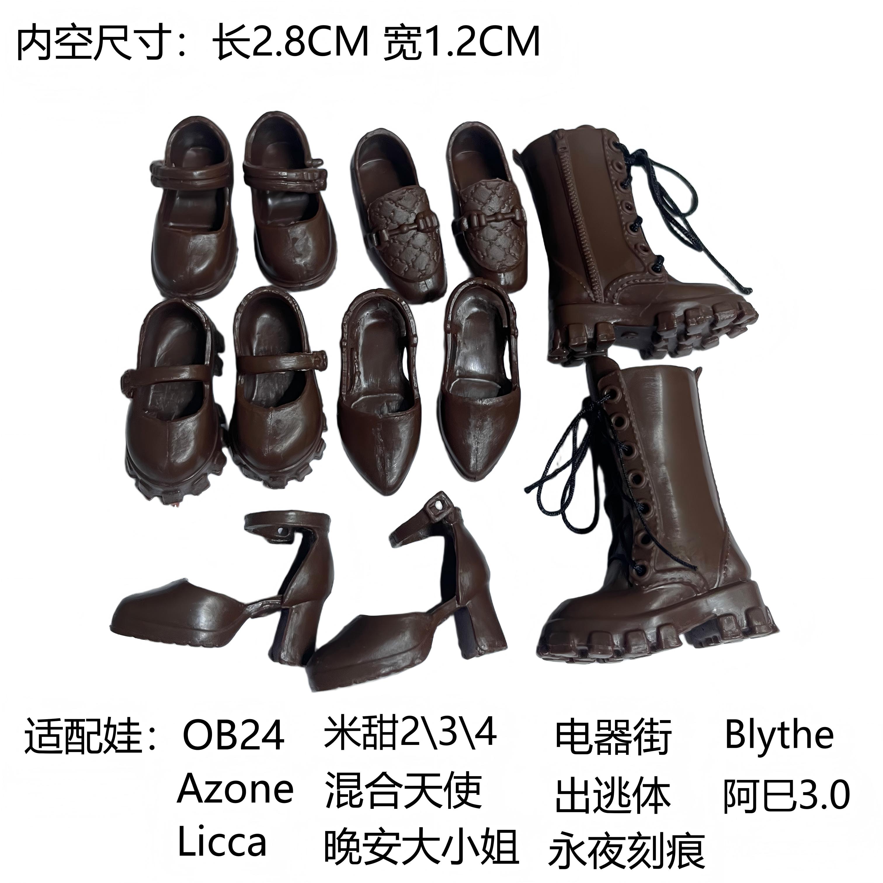 azone玛丽珍高跟鞋8分bjd娃鞋图片