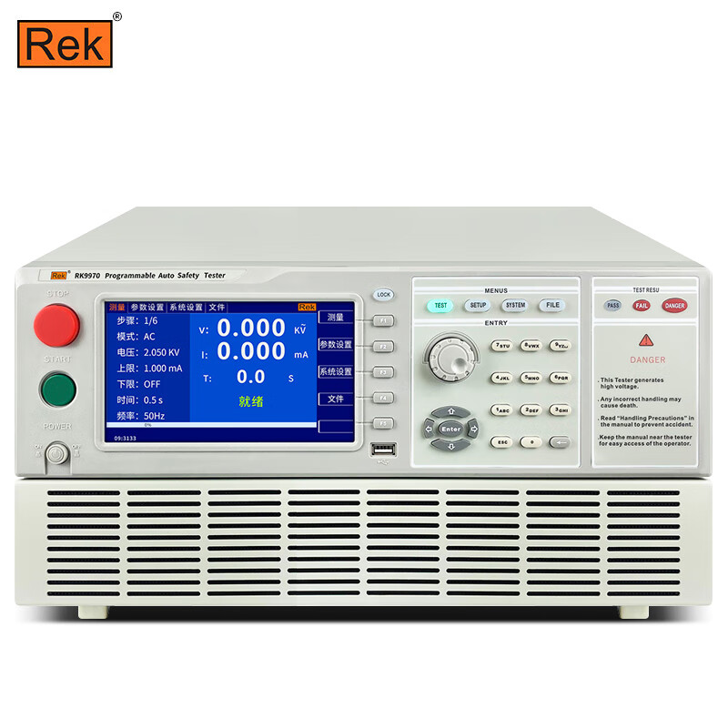 美瑞克RK9970A-3 程控安规综合测试仪耐压漏电流绝缘接地电阻泄漏