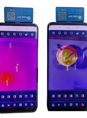 TOOLTOP T7PRO 25Hz帧率256x192双光手机插卡热成像-15°C-600°C