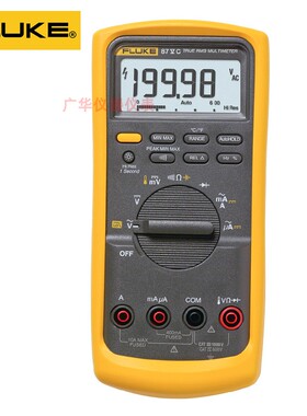 FLUKE福禄克F87VC四位半F87V真有效值F875数字万用表