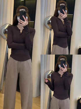 同款亨利领运动长袖T恤修身显瘦跑步训练健身服Hold Tight