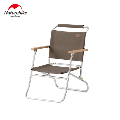 铝合金户外椅子Naturehike