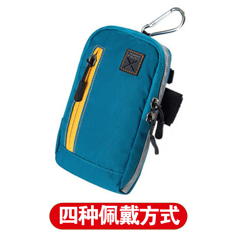 多功能跑步臂包臂带6寸手机袋斜挎单肩小包包苹果7plus手臂包腕包