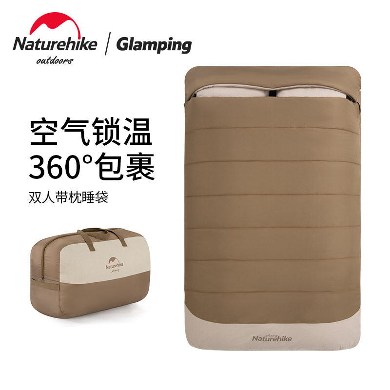 户外露营保暖睡袋大人Naturehike