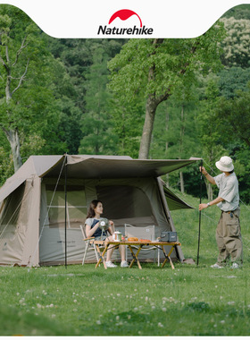 Naturehike挪客屋脊6.0速开帐篷天幕一体户外露营野营防雨小屋帐