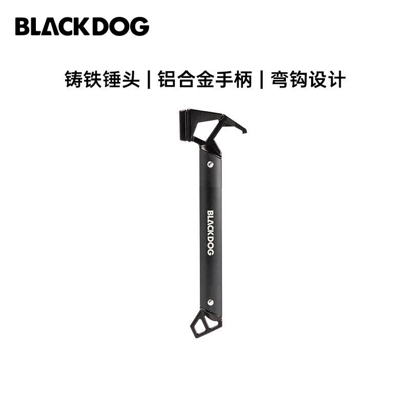 帐篷地钉锤子户外露营图片