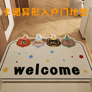 卡通丝圈地垫入户门垫耐脏好打理防滑垫玄关换鞋 区蹭土脚垫可裁剪