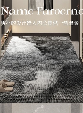 进门门口轻奢美式复古脚垫入户门地垫可裁剪高级感耐脏免洗玄关