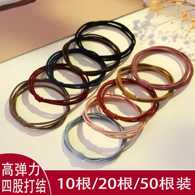 2025双拼色高弹力耐用发圈