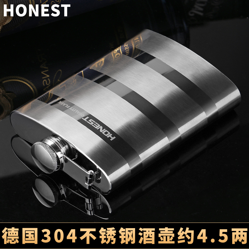 Honest thickening Mini flagon Take it with you personality Germany high-grade 304 Stainless steel portable Outdoor 4 The wine bottlein the  ZIPPO/Swiss Army Knife/Glasses , Wine  category - from Buy2taobao.com to provide professional Taobao agent buy service