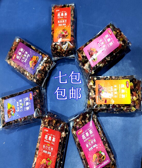金禧轩花果茶7包包邮 蓝莓水蜜桃樱桃柠檬蔓越莓花香草莓果粒茶