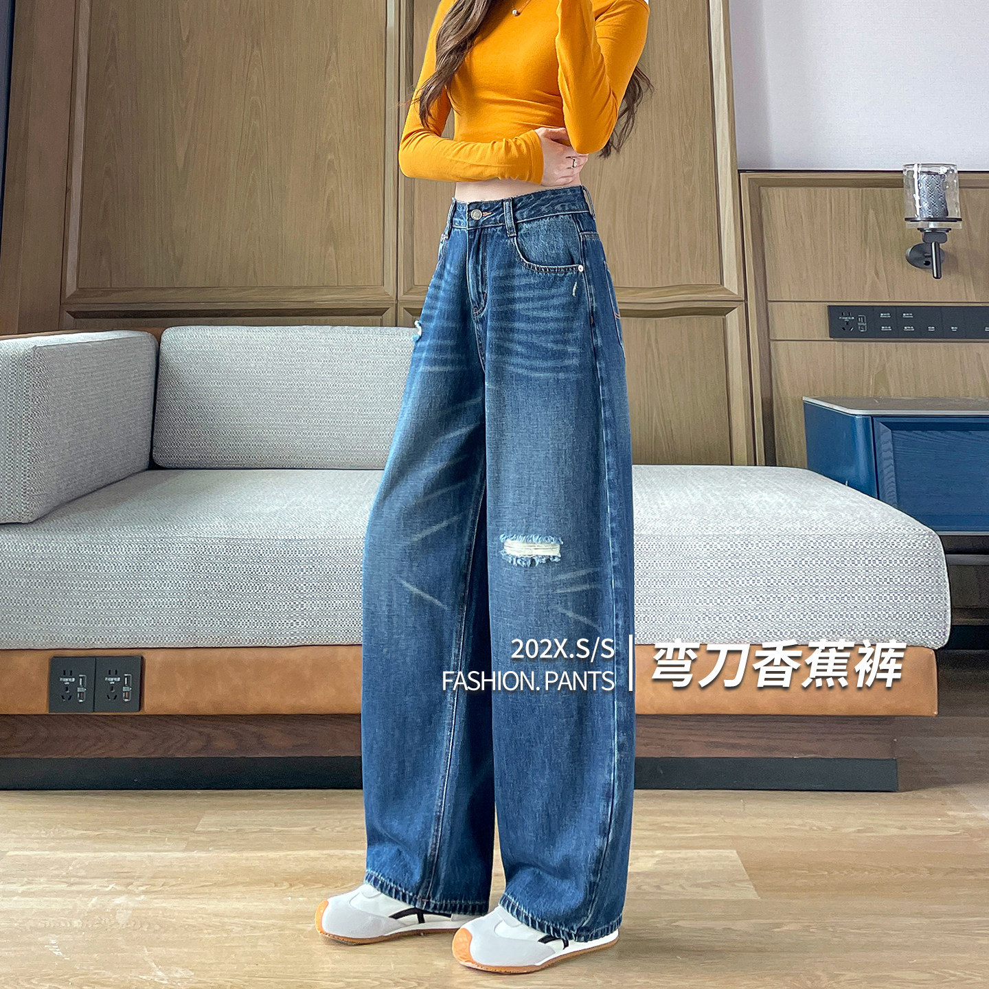 蓝色复古牛仔裤女款2026新款牛仔裤