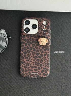 ZZZCASE秋冬豹纹立体小狗适用苹果iphone手机壳新款17promax高级感15棕色14全包13防摔16pro小众女外壳保护套