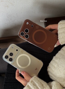 ZZZCASE时髦高级光泽感钻石小花磨砂磁吸手机壳适用iPhone17promax苹果16promax全包15pro保护套