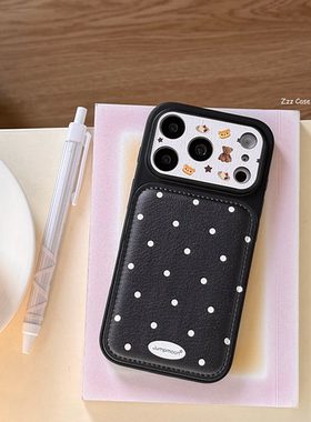 ZZZCASE可爱黑色波点小熊适用苹果17promax手机壳iphone16pro新款15网红14女款17promax小众皮质全包防摔软套