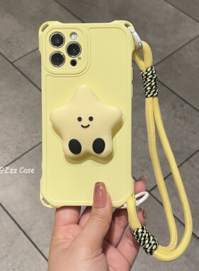 适用华为Mate70Pro手机壳四角开孔相框p80硅胶黄色星星支架手提绳Nova14新款11便携50女款40保护套