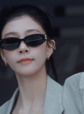 2025新款猫眼黑色墨镜金属镜腿女