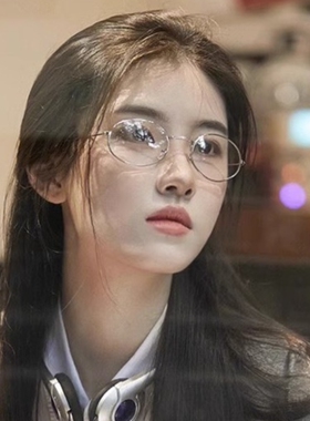 复古书呆子椭圆银色眼镜高冷女神素颜早八女孩金属框架平光镜小脸