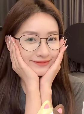 复古猫眼金丝近视眼镜防蓝光高智感韩系精致文艺黑色平光镜小脸女