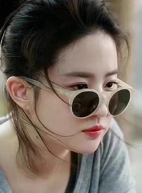 许红豆刘亦菲同款白色旅游墨镜女