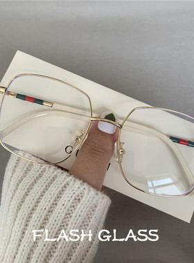 大框方形金色眼镜白色镜腿韩版复古个性ins百搭学生近视框架男女