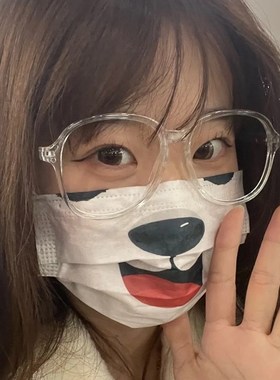 大框透明近视眼镜男女时尚个性简约百搭小红书姜黄色框架大脸显瘦