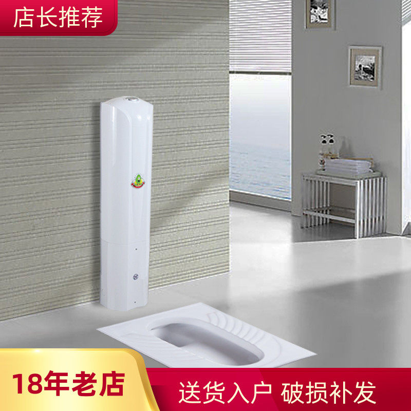 路易斯844陶瓷蹲便器蹲厕水箱整套防臭蹲坑便池蹲盆大便器防臭便