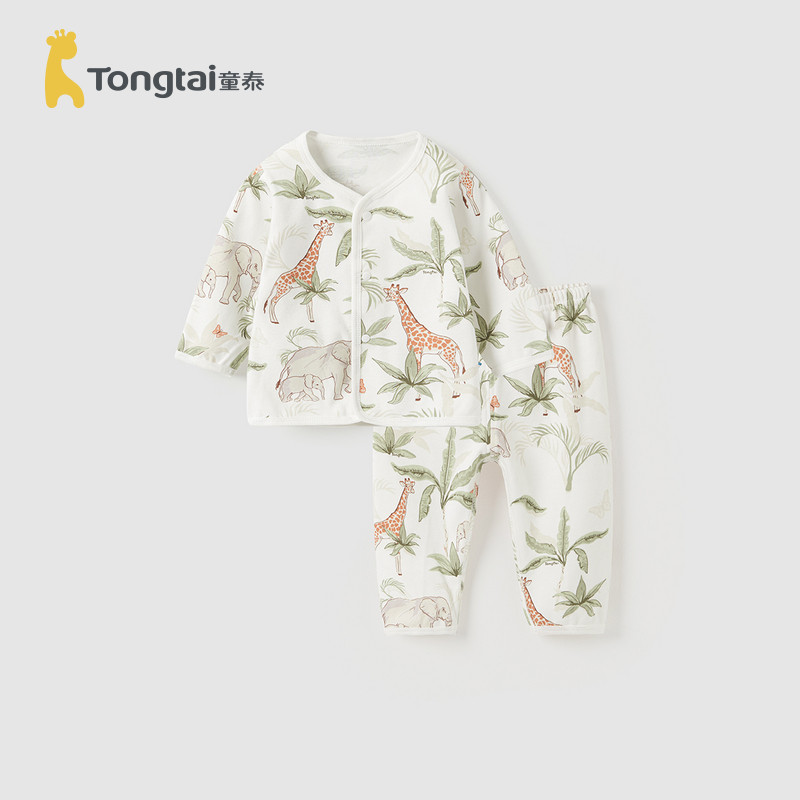 童泰婴儿套装纯棉春秋宝宝衣服裤子居家内衣儿童对开长袖上衣长裤