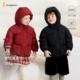童泰宝宝羽绒服外套冬季 儿童衣服男童女童外出鸭绒服五防连帽上衣