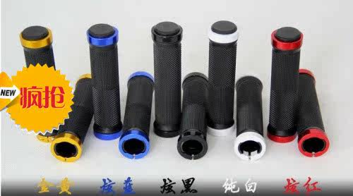 Poignées de vélo - Ref 2347536 Image 1