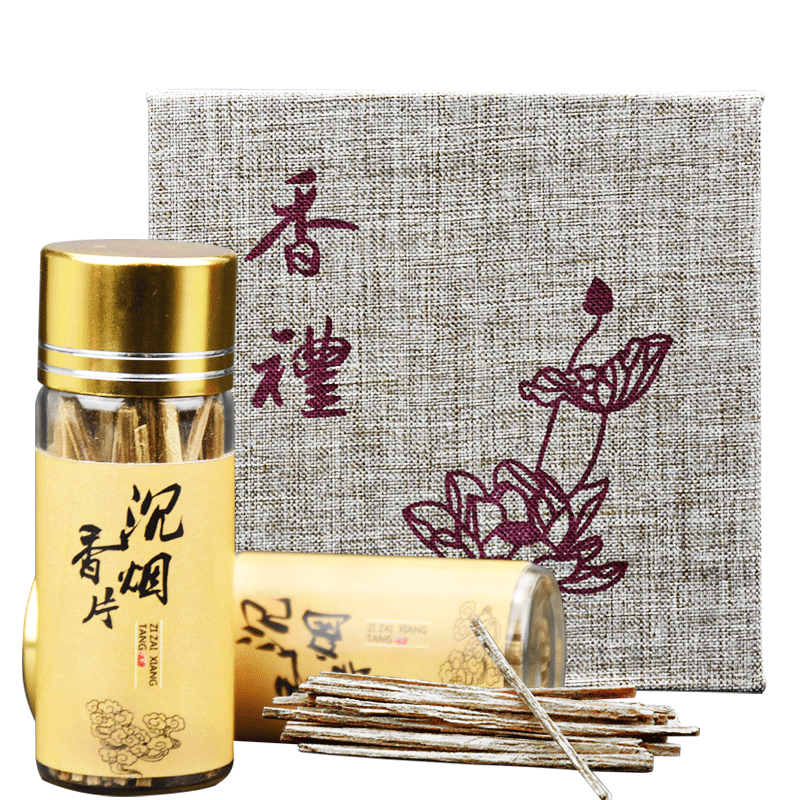 越南芽庄 沉香片烟丝烟插条烟片天然2瓶礼盒装沉香木沉香条插烟
