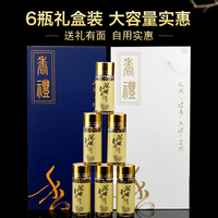 自在香堂越南芽莊老料/高油沉香