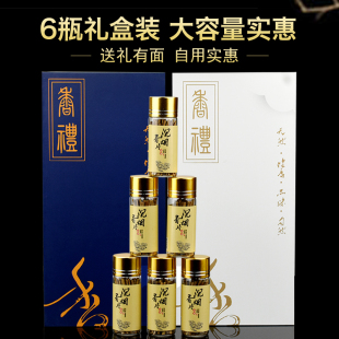 高油沉香片煙絲煙插沉香條插煙禮盒裝 送禮 越南芽莊老料 自在香堂