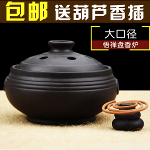 自在香堂 悟禅仿古香炉 家用香薰炉 沉香塔香锥香炉 檀香盘香香炉