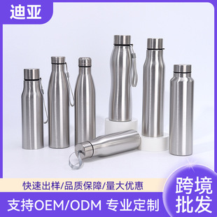 厂家直供不锈钢创意葫芦杯户外便携带提绳保温杯大容量随行单层杯