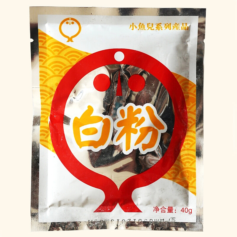 南北鱼饵白粉40g状态粉大头白花鲢鳙鱼饵料肥水塘浑水添加剂饵料