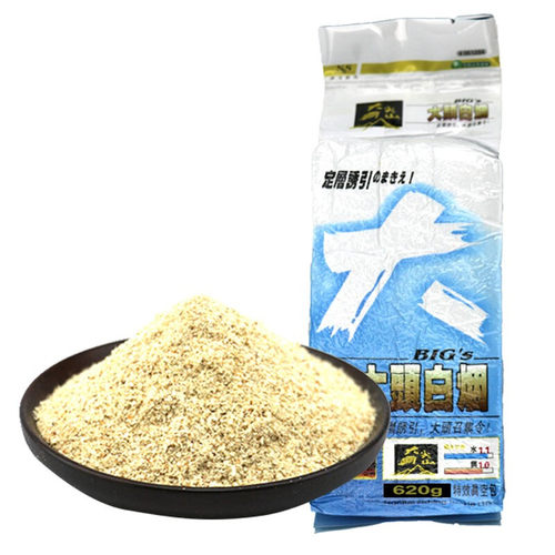 南北鱼饵鲢鳙大头620g花鲢饵料