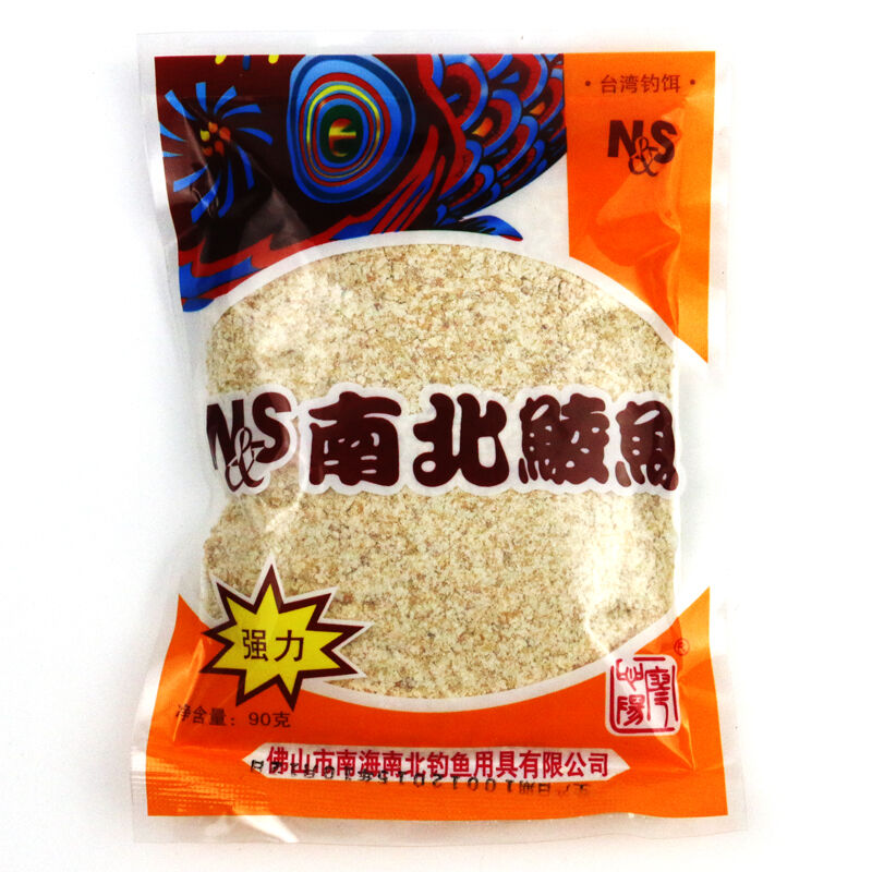 博悦南北90g综合饵钓鱼饵料