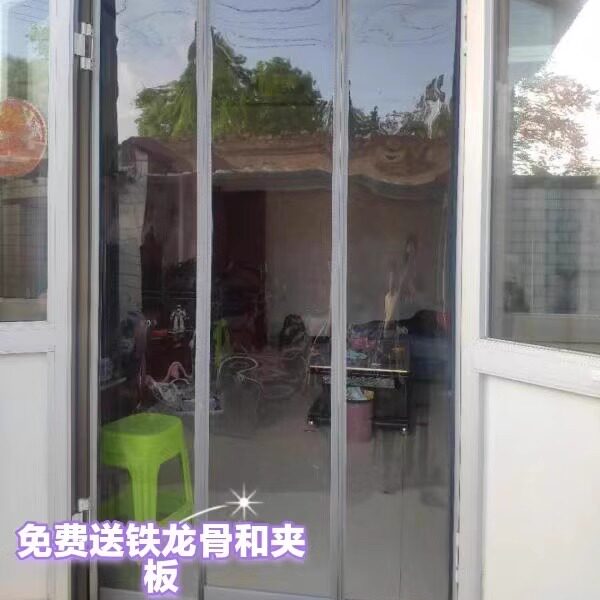磁性自吸透明皮门帘自动闭合pvc塑料医院超市饭店防蝇防风防风尘
