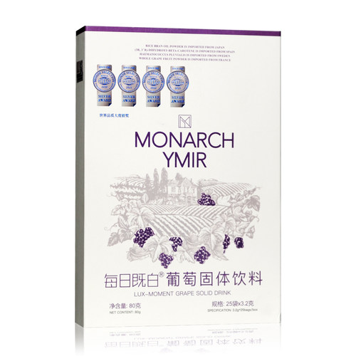 my每日既白葡萄果粉固体饮料葡萄籽大盒25包