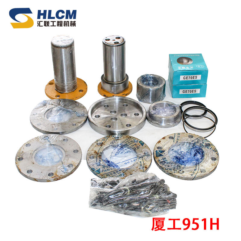 装载机配件 厦工951H铰接销修理包法兰关节轴承销子全套工程机械