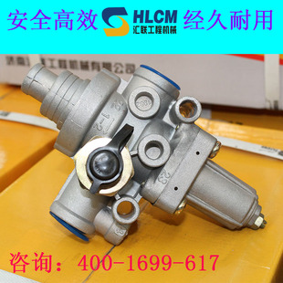 装载机配件空气气管路压力开关调压泄压溢流卸荷阀安全阀汇联工程