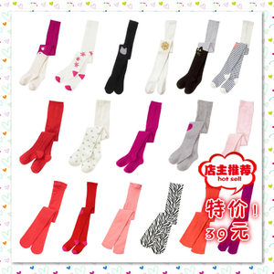 特价！现货 美国正品 金宝贝Gymboree女童连裤袜